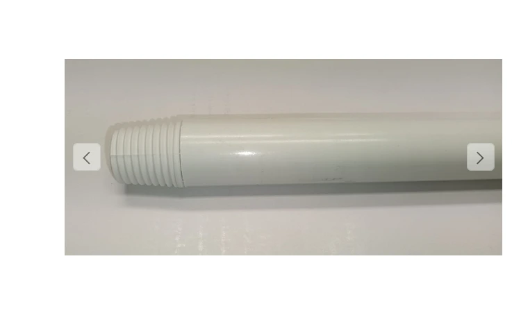 [100125] Manche Fibre Petit Filet 1M40